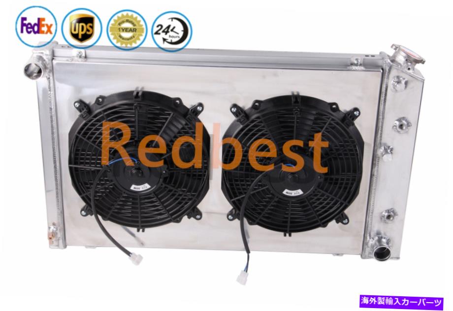 Radiator 1970-1988シボレー /ビュイック / GMC 4.4L 5.0L 5.7L V8 4Rowsラジエーター＆シュラウド＆ファン Fits 1970-1988 Chevrolet/ Buick /GMC 4.4L 5.0L 5.7L V8 4Rows Radiator&Shroud&Fan【並行輸入品】
