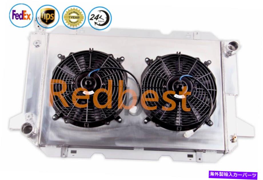 Radiator 1985-1997 Ford F Super Duty /F-250 7.3L /5.0l/5.8L 3 Rowradiator+Shroud+Fan Fits 1985-1997 Ford F Super Duty /F-250 7.3L /5.0L/5.8L 3 RowRadiator+Shroud+Fan【並行輸入品】