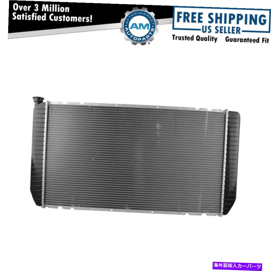 Radiator ラジエーターアセンブリアルミニウムコアシボレーGMCピックアップトラックSUVに適しています新しい Radiator Assembly Aluminum Core Direct Fit for Chevy GMC Pickup Truck SUV New【並行輸入品】