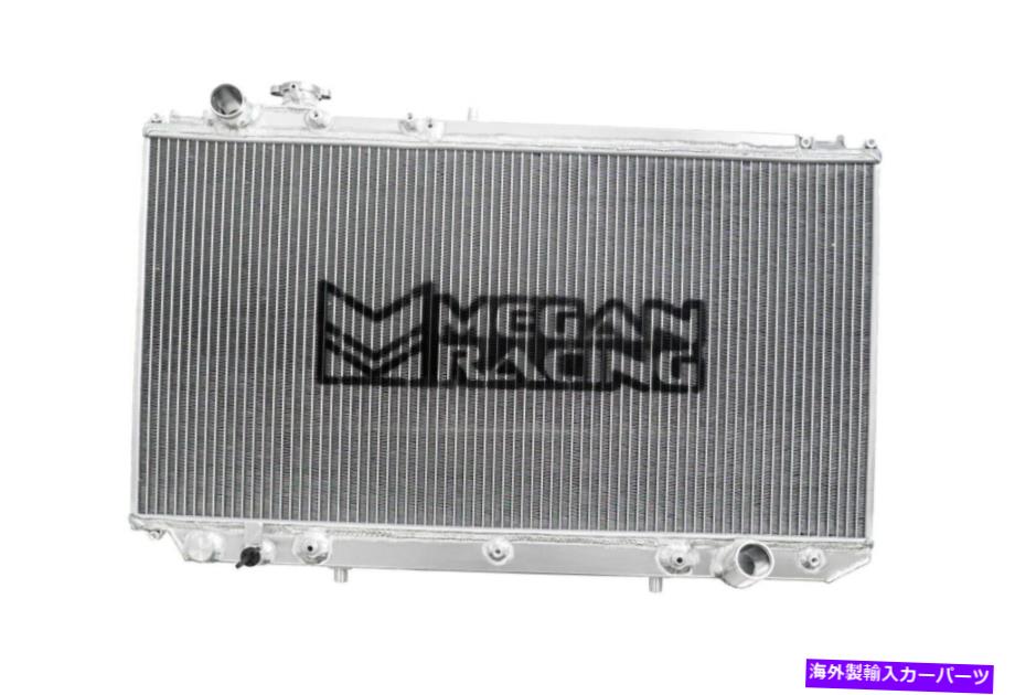 Radiator レクサスGS300 98-05のミーガンレーシングパフォーマンスアルミニウムラジエーター Megan Racing Performance Aluminum Radiator for Lexus GS300 98-05 New【並行輸入品】 68,607円
