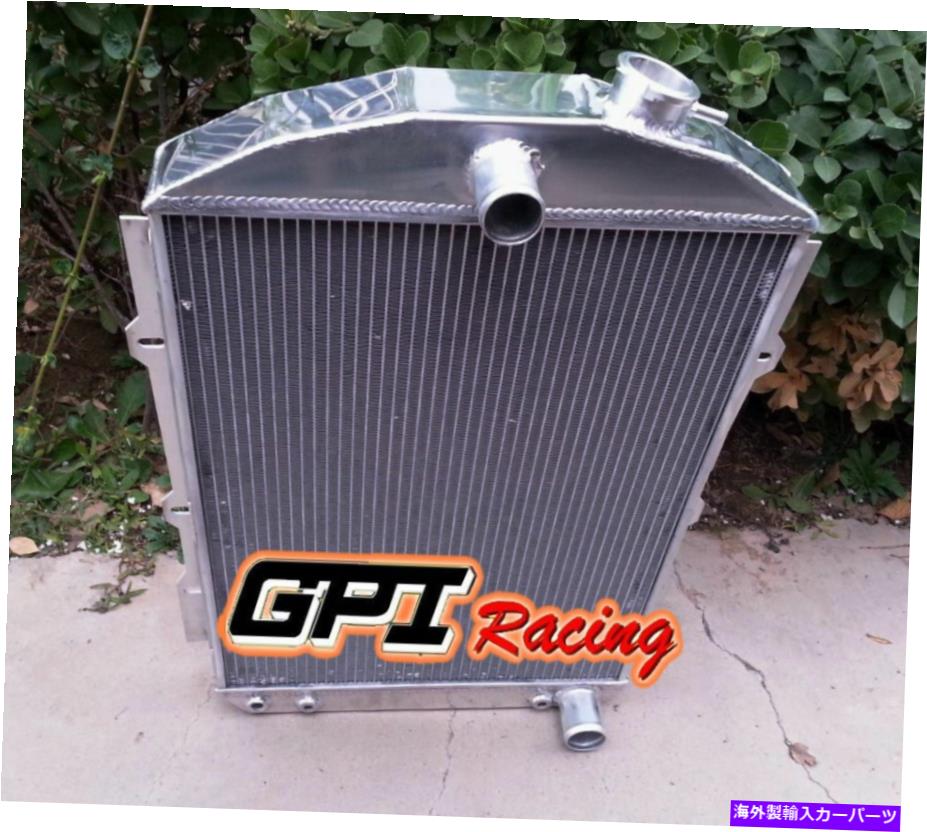 Radiator 56mm for chevy hot/Street Rod 350 V8 W/Tranny Cooler AT1938アルミニウムラジエーター 56MM FOR chevy hot/street Rod 350 V8 W/Tranny Cooler AT1938 aluminum radiator【並行輸入品】