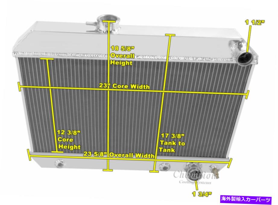 Radiator 1962年の3列のサブゼロチャンピオンラジエーター1963年ビュイックスカイラーク＃CC1649 3 Row SubZero Champion Radiator for 1962 1963 Buick Skylark #CC1649【並行輸入品】