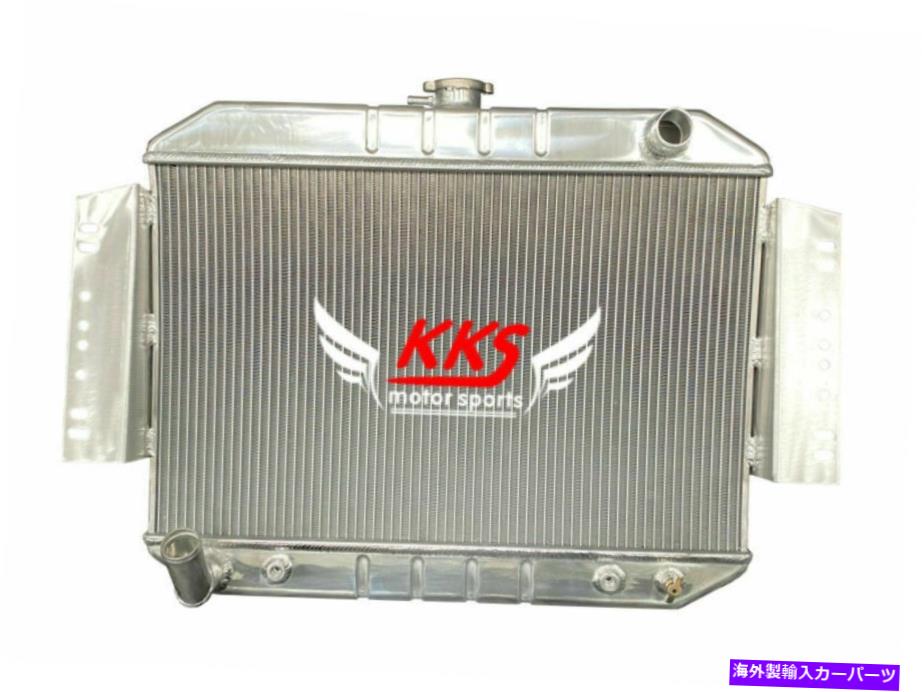 Radiator ジープグランドワゴニアJ10 J20チェロキーv8 3列kksポリッシュラジエーターフィット80-91 JEEP GRAND WAGONEER J10 J20 CHEROKEE V8 3 Rows KKS POLISHED RADIATOR FIT 80-91【並行輸入品】