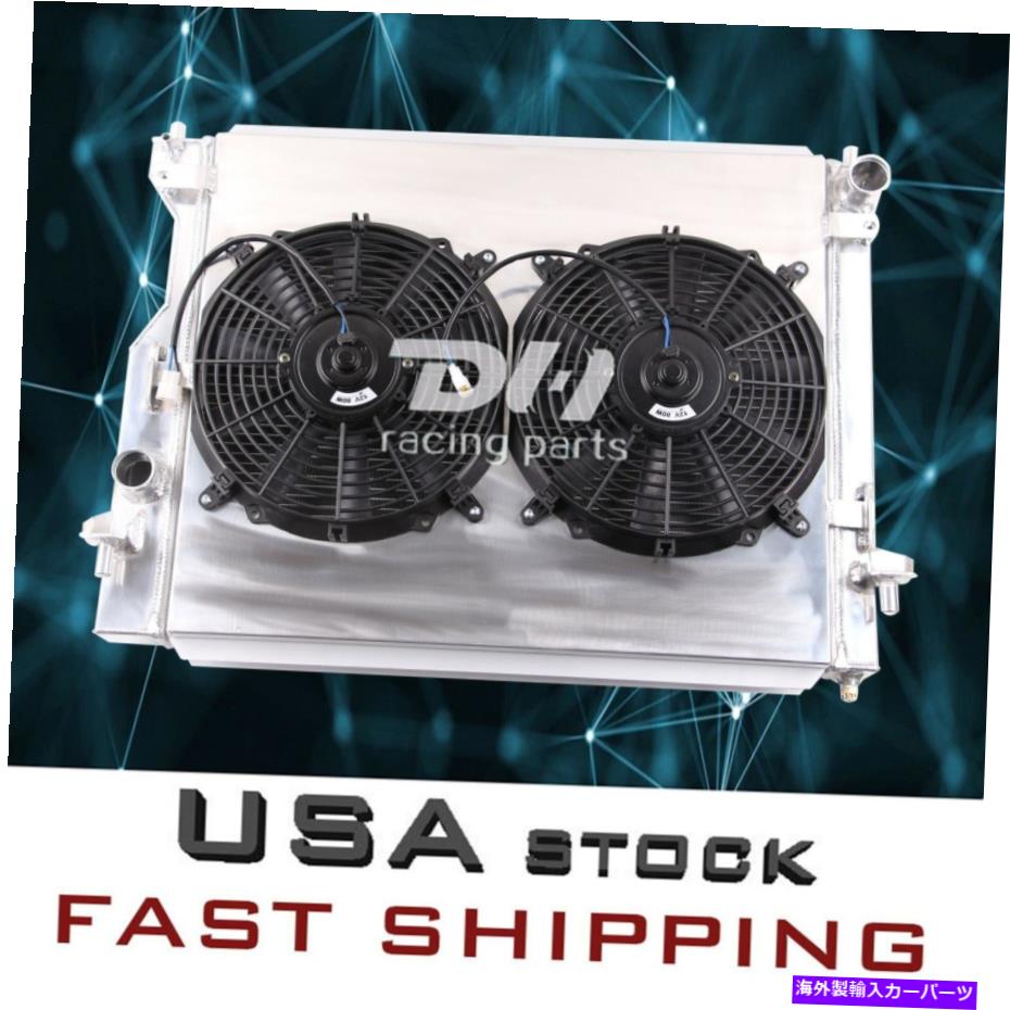 Radiator CC2789 3列アルミニウムラジエーターとシュラウド＆ファン2004-2014 Ford Mustang V6 V8 MT CC2789 3 Rows Aluminum Radiator&Shroud&Fans For 2004-2014 Ford Mustang V6 V8 MT【並行輸入品】 67,639円