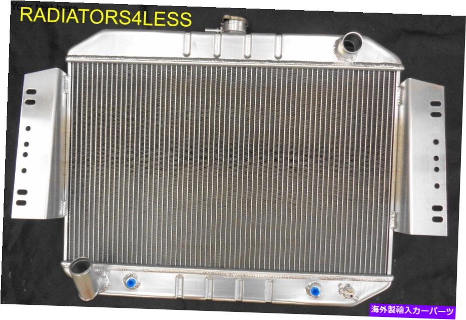 Radiator 3列アルミニウムラジエーター80 81 82 83 84 85-91グランドワゴニアJ10チェロキー5.9L V8 3 ROW ALUMINUM RADIATOR 80 81 82 83 84 85-91 GRAND WAGONEER J10 CHEROKEE 5.9L V8【並行輸入品】