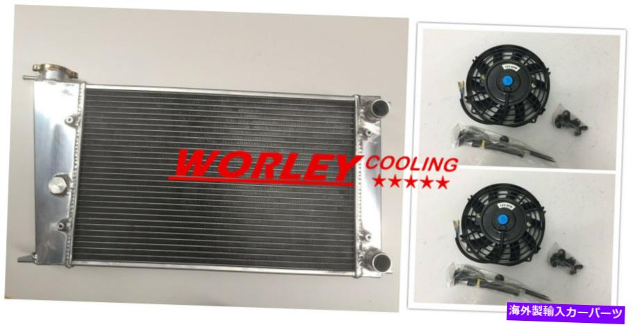 Radiator トップフィルラジエーター +VWゴルフMK1/ CADDY/ SCIROCCO GTI SPEC 1.6 1.8の2つのファン TOP-FILL RADIATOR +Two Fans for VW GOLF MK1/CADDY/ SCIROCCO GTI SPEC 1.6 1.8 new【並行輸入品】