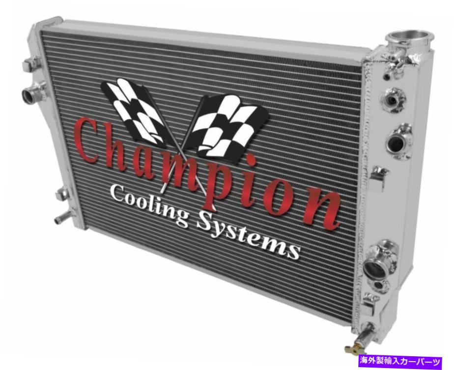 Radiator 1998 1999シボレーカマロ3列ラジエーターCA 1998 1999 Chevrolet Camaro 3 Row Radiator CA【並行輸入品】