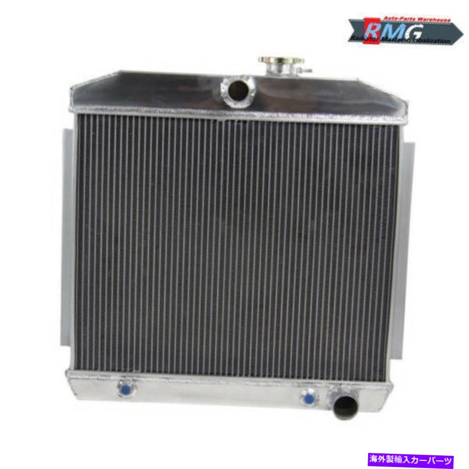 Radiator 3ROWアルミニウムラジエーターフィット1955-1957シボレーベルエアノマド210 150 V8 1956 3ROW Aluminum Radiator Fit For 1955-1957 Chevrolet Bel-Air Nomad 210 150 V8 1956【並行輸入品】