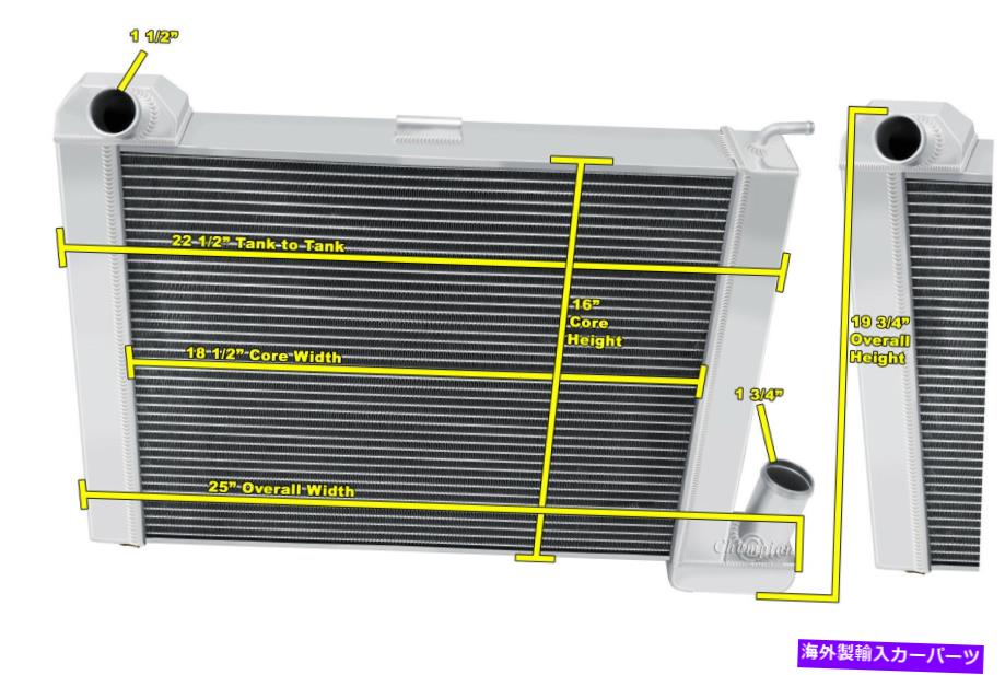 Radiator 1963年から1972年のシボレーコルベットV8エンジンの3 row原子チャンピオンラジエーター 3 Row Atomic Champion Radiator for 1963 - 1972 Chevrolet Corvette V8 Engine【並行輸入品】