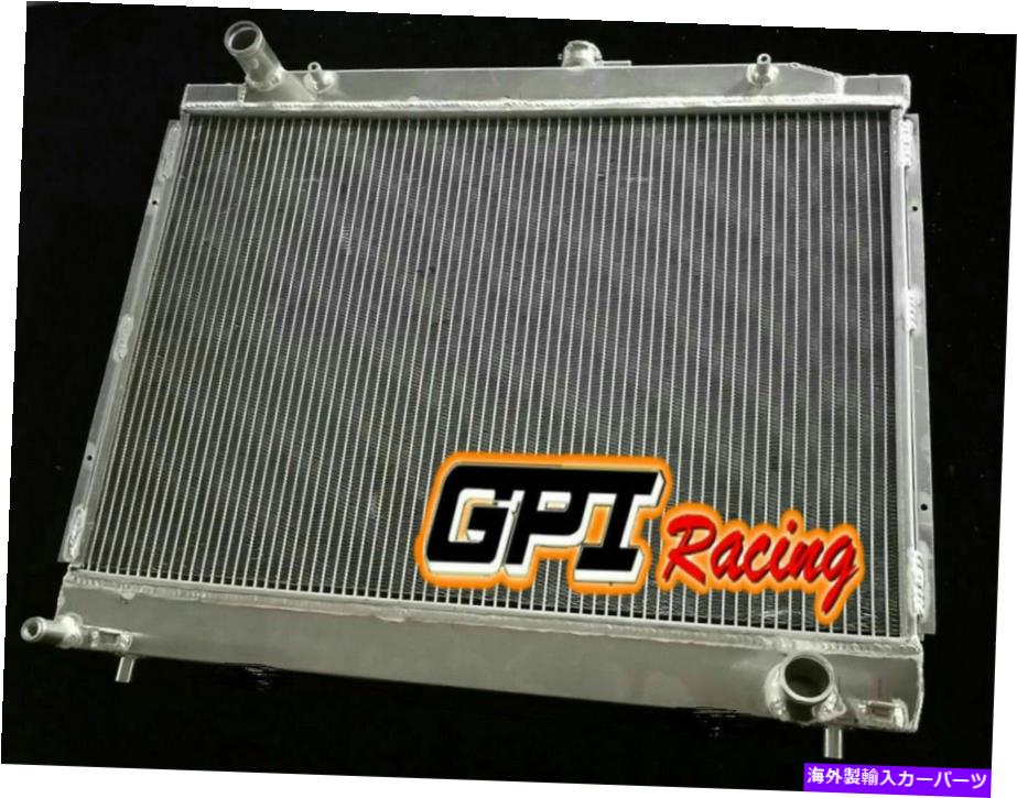 Radiator 三菱pajero mk3/mk4 V60 3.0/3.5/3.8L 6G72/6G74/6G7 MT 1999-ONのラジアドール Radiador FOR Mitsubishi Pajero MK3/MK4 V60 3.0/3.5/3.8L 6G72/6G74/6G7 MT 1999-ON【並行輸入品】