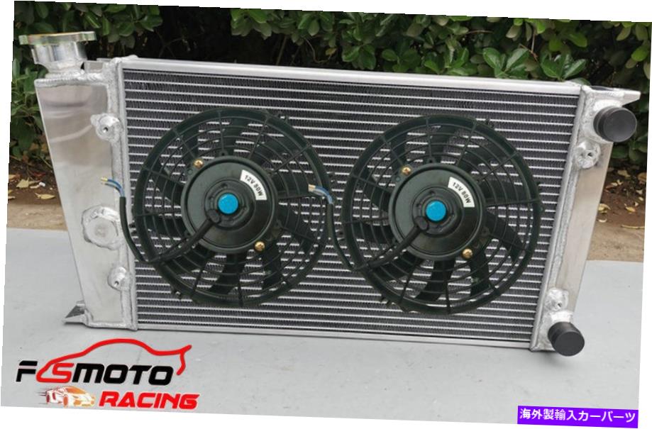 Radiator VW Golf MK1 Jetta Caddy Scirocco GTI Spec 1.6 1.8 75-81 1975 76のラジエーター+ファン Radiator+FAN For VW GOLF MK1 Jetta Caddy Scirocco GTI SPEC 1.6 1.8 75-81 1975 76【並行輸入品】