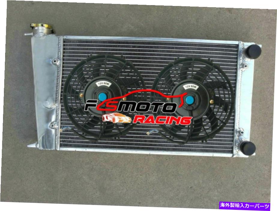Radiator VW Golf MK1 Jetta Caddy Scirocco GTI Spec 1.6 1.8 75-81 MTのラジエーター +ファン Radiator + FAN For VW GOLF MK1 Jetta Caddy Scirocco GTI SPEC 1.6 1.8 75-81 MT【並行輸入品】