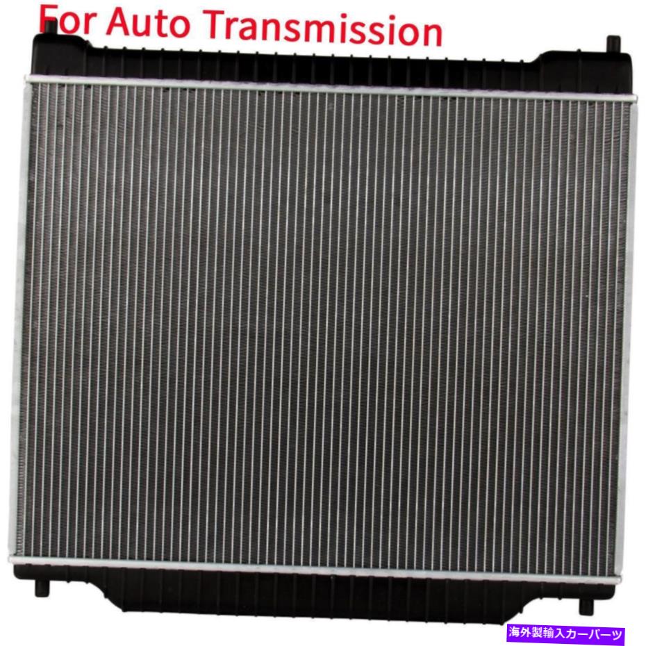 Radiator Ford Van E150 E250 ECONOLINE 4.2L 4.6L用の自動アルミニウム/プラスチックラジエーター1列 Auto Aluminum/Plastic Radiator 1 Row For Ford Van E150 E250 Econoline 4.2L 4.6L【並行輸入品】
