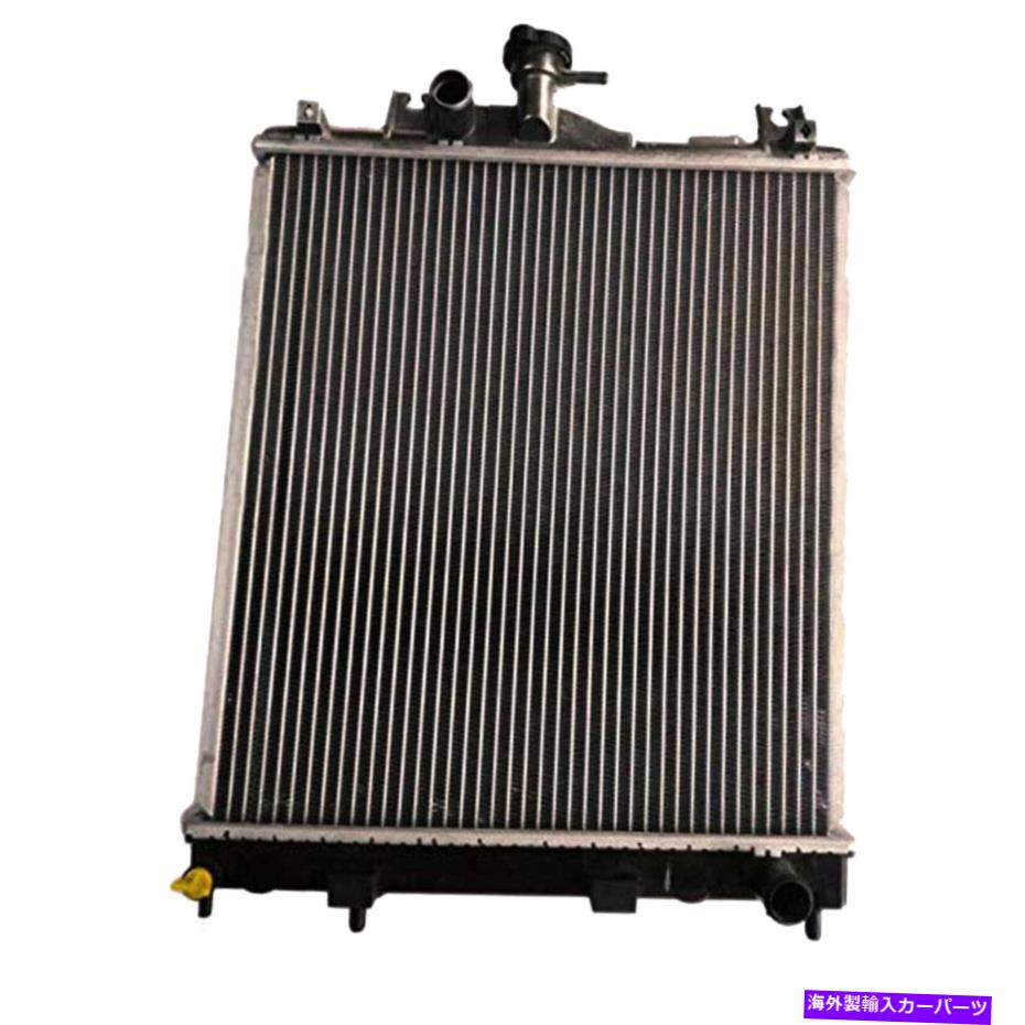 Radiator Komatsu S/N 10001-Up 35001-Up 30001-Up 5001-Up用の新しいラジエーター20T-03-81110 New Radiator 20T-03-81110 For Komatsu S/N 10001-UP 35001-UP 30001-UP 5001-UP【並行輸入品】