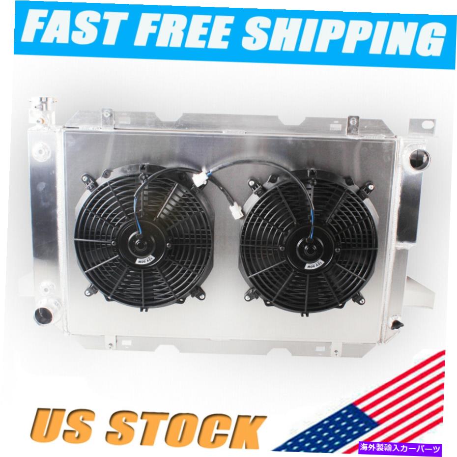Radiator 3ROWアルミニウムラジエーター＆シュラウド＆ファン1983-1997フォードブロンコF-150 F-2550 V8 3Row Aluminum Radiator&Shroud&Fan for 1983-1997 Ford Bronco F-150 F-250 F350 V8【並行輸入品】