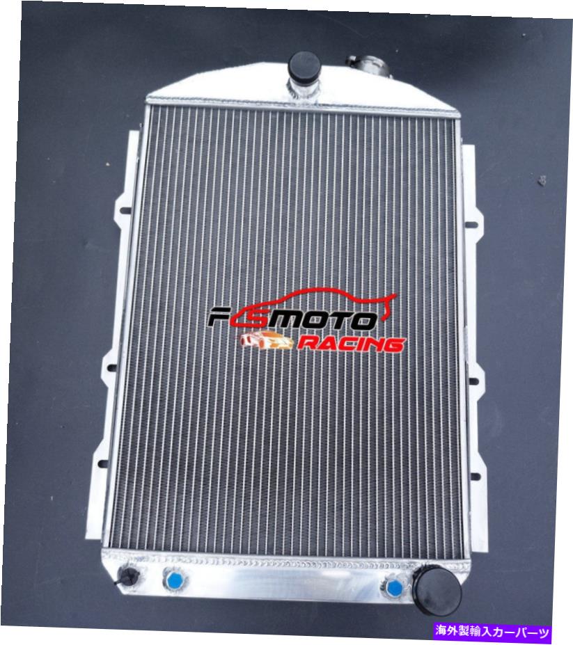Radiator Chevy Hot / Street Rod 350 V8自動1938 38のアルミニウムラジエーター Aluminum radiator For CHEVY HOT / STREET ROD 350 V8 automatic 1938 38 AT【並行輸入品】