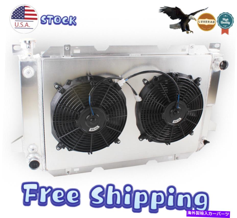 Radiator 3row Radiator+Shroud+Fan Fit 1985-1997 Ford F250 F350 F150 Bronco V8 Motor＃1451 3Row Radiator+Shroud+Fan FIT 1985-1997 Ford F250 F350 F150 Bronco V8 Motor #1451【並行輸入品】