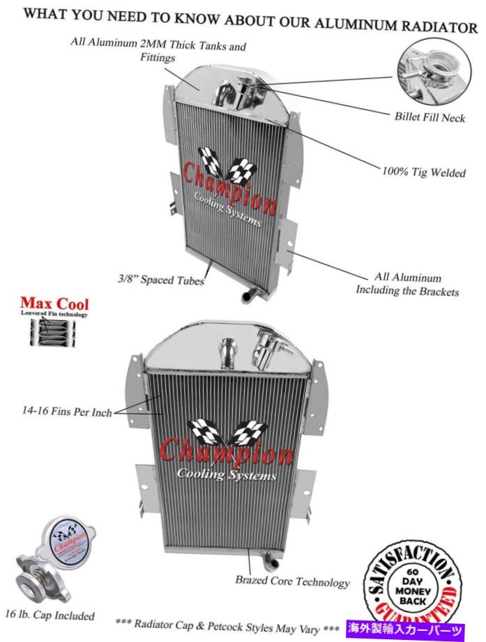 Radiator 1936シボレートラック6 cyc 3 row ca radiator 1936 Chevy Pick Up Truck 6 Cyc 3 Row CA Radiator【並行輸入品】