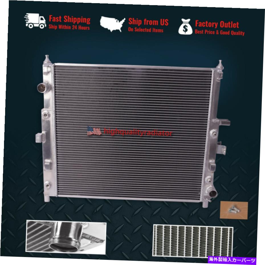 Radiator 1998年から2003年のすべてのアルミニウムラジエーターメルセデスベンツML320 3.2L All Aluminum Radiator For 1998-2003 Mercedes Benz ML320 3.2L AT【並行輸入品】 67,639円