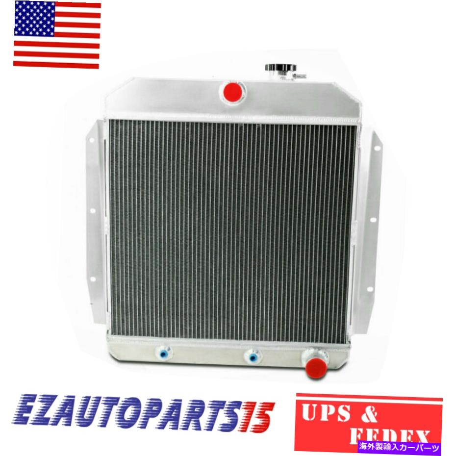 Radiator 3列アルミニウムラジエーターフィット1955-1959シボレーGMC C/K 3100＆3200,3400トラックピックアップ 3 Row Aluminum Radiator Fit 1955-1959 Chevy GMC C/K 3100&3200,3400 Truck Pickup【並行輸入品】