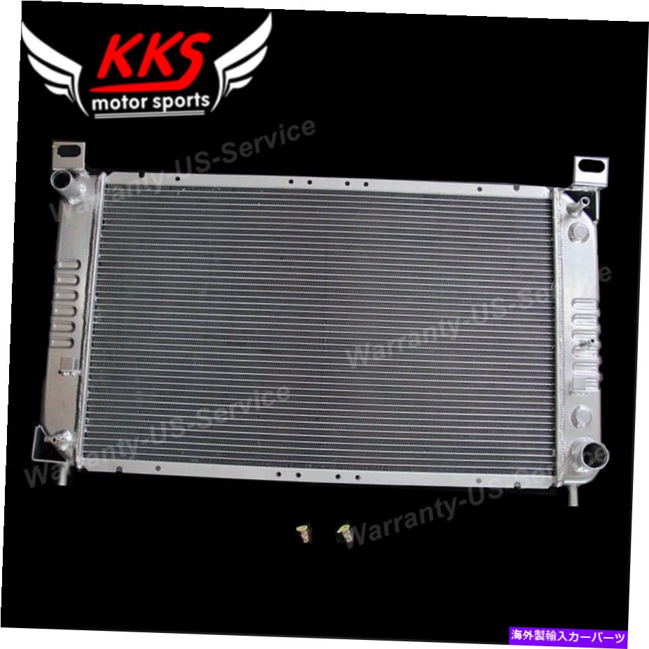 Radiator KKS 3ROWラジエーターフィットシボレーGMCシルバードシエラ1500ユーコン4.3 4.8 5.3 28''Core KKS 3Row Radiator Fit Chevy GMC Silverado Sierra 1500 Yukon 4.3 4.8 5.3 28''Core【並行輸入品】