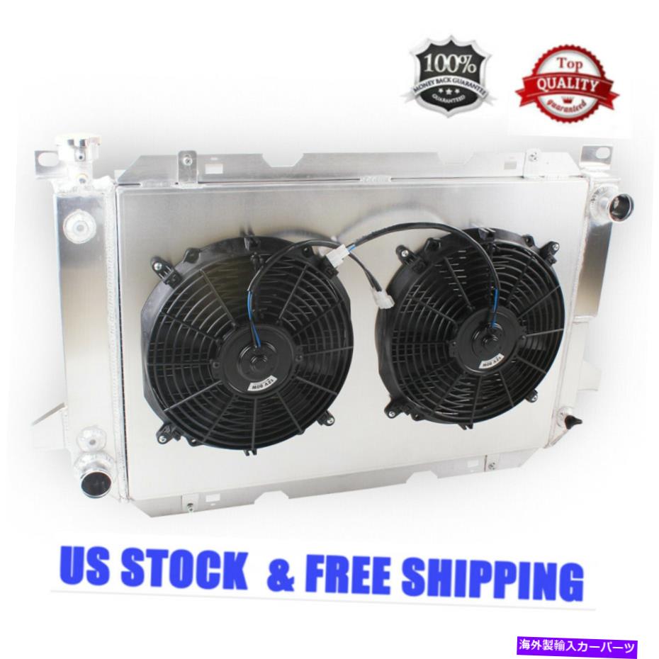 Radiator 3ROWラジエーター+ファン1985-1997 91 92 93 FORD F150/250/350 BRONCO V8 5.0/5.8L 3Row Radiator+Fan FOR 1985-1997 91 92 93 FORD F150/250/350 BRONCO V8 5.0/5.8L【並行輸入品】