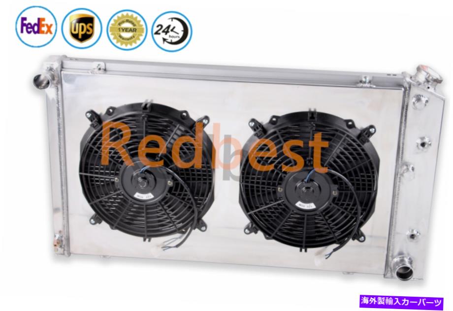 Radiator 1968-1990シボレーCaprice C30 K10 C20 5.7L 5.4L 4列+ラジエーター+ファン Fits 1968-1990 Chevrolet Caprice C30 K10 C20 5.7L 5.4L 5.0L 4 Rows+Radiator+Fan【並行輸入品】