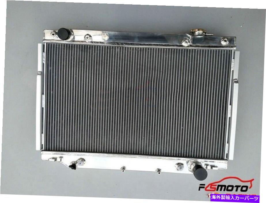Radiator レクサスLX450 96-97のアルミニウムラジエーター /トヨタランドクルーザー4.5L L6 1993-1997 Aluminum Radiator For Lexus LX450 96-97 / Toyota Land Cruiser 4.5L L6 1993-1997【並行輸入品】