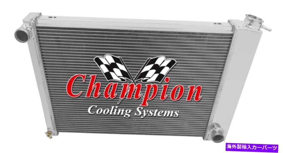 Radiator 3列のパフォーマンスラジエーター-1967-1969 Chevy Camaro Big Block V8 Eng（マニュアルトランス） 3 Row Perf Radiator - 1967-1969 Chevy Camaro Big Block V8 Eng (Manual Trans)【並行輸入品】