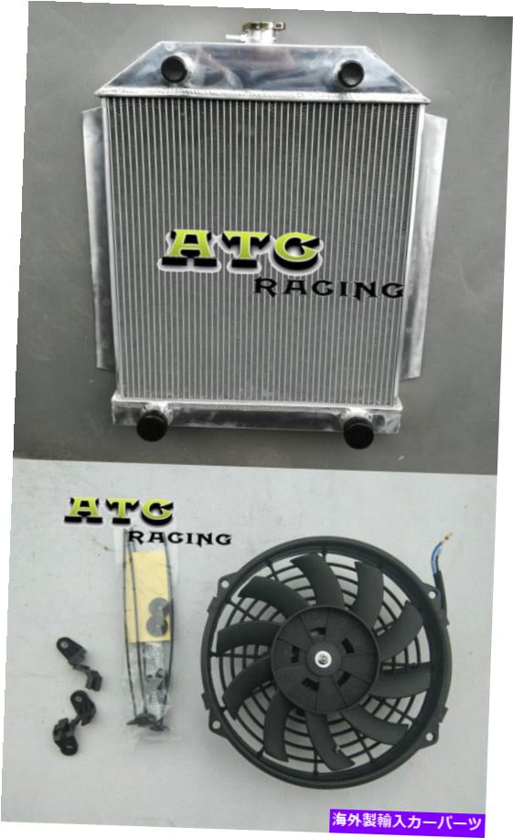 Radiator Ford Car Flathead v8 Engine M/T 1949-1953 1950 1951 1951 1952のAlu Radiator+ファン ALU Radiator+Fan For FORD CAR FLATHEAD V8 ENGINE M/T 1949-1953 1950 1951 1952【並行輸入品】 68,607円