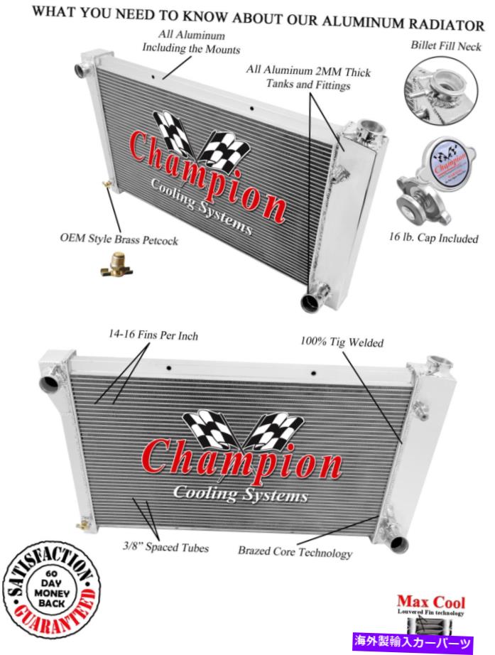 Radiator 3 Row Atom Champion Radiator 28 \\\