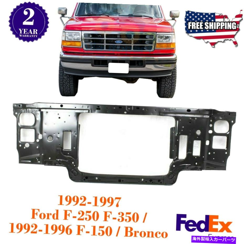 Radiator 1992年から1997年のフォードFシリーズ /ブロンコのラジエーターサポートアセンブリ Radiator Support Assembly For 1992-1997 Ford F-Series / Bronco【並行輸入品】