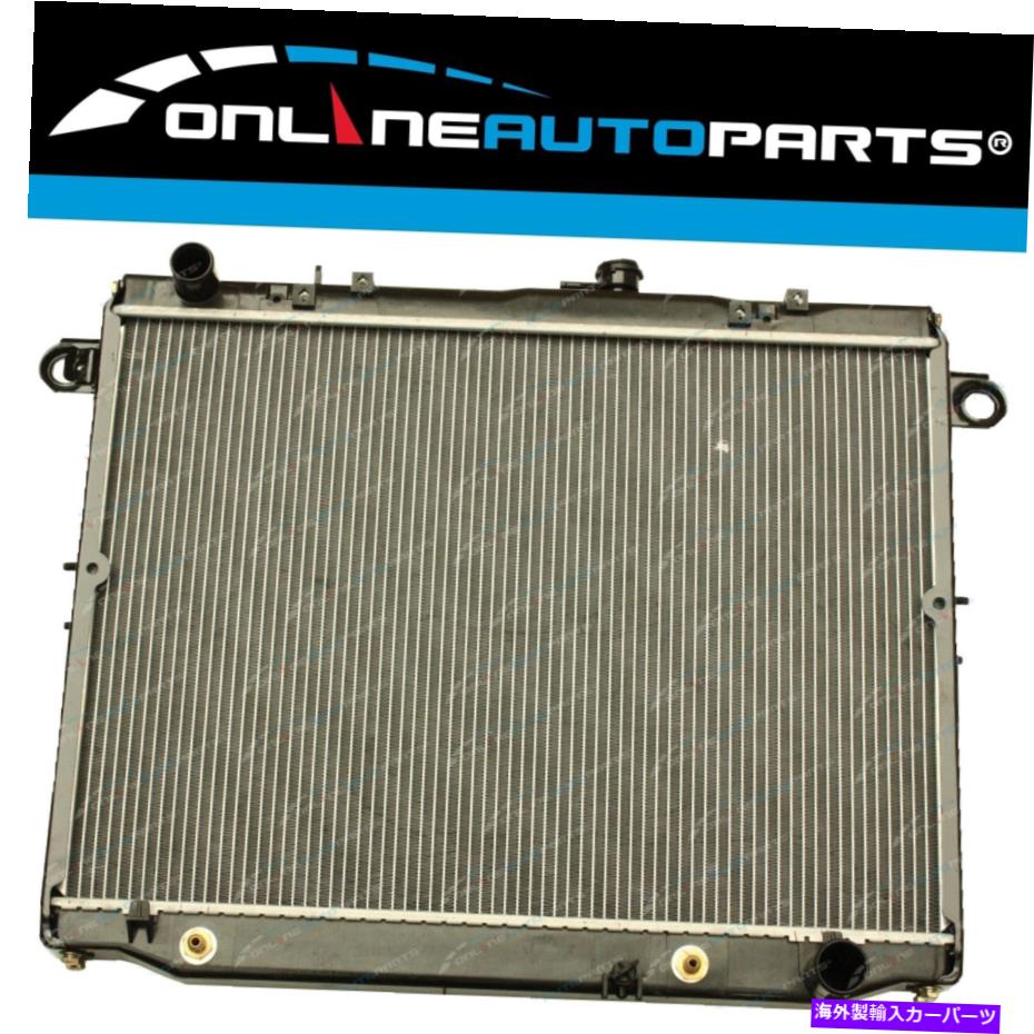 Radiator トヨタランドクルーザー100シリーズ2002-2007ディーゼルオートマチックのラジエーター42mmコア Radiator 42mm Core for Toyota Landcruiser 100 Series 2002-2007 Diesel Automatic【並行輸入品】|Us Custom Parts Shop USDM