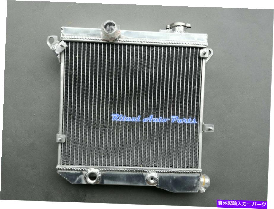 Radiator Autobianchi A112 3-7シリーズSupermini 2coreのアルミニウムラジエーター Aluminum Radiator for Autobianchi A112 3-7 Series Supermini 2Core brand new【並行輸入品】