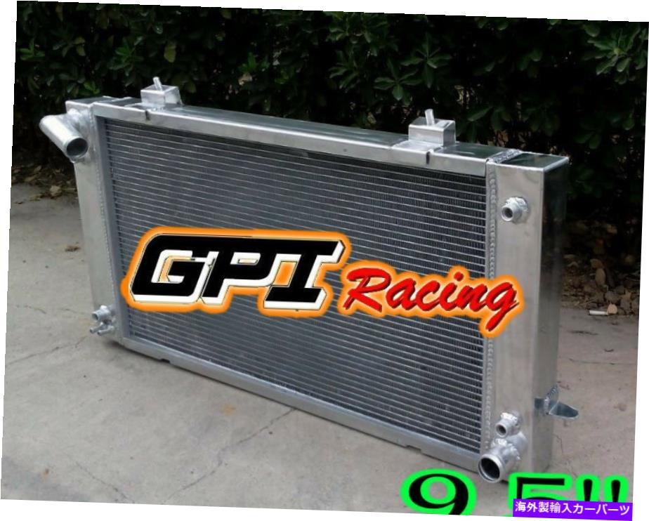 Radiator 96-99ランドローバーディスカバリー4.0L V8およびシリーズ1 3.9L V8 87-98のすべてのラジエーター ALL radiator FOR 96-99 Land Rover Discovery 4.0L V8 and Series 1 3.9L V8 87-98【並行輸入品】