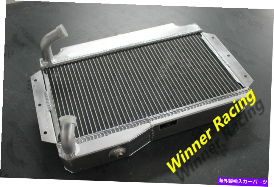Radiator MG MGB GT/Roadster 1968-1975のトップフィル合金ラジエーター TOP-FILL ALLOY RADIATOR for MG MGB GT/ROADSTER 1968-1975【並行輸入品】|Us Custom Parts Shop USDM