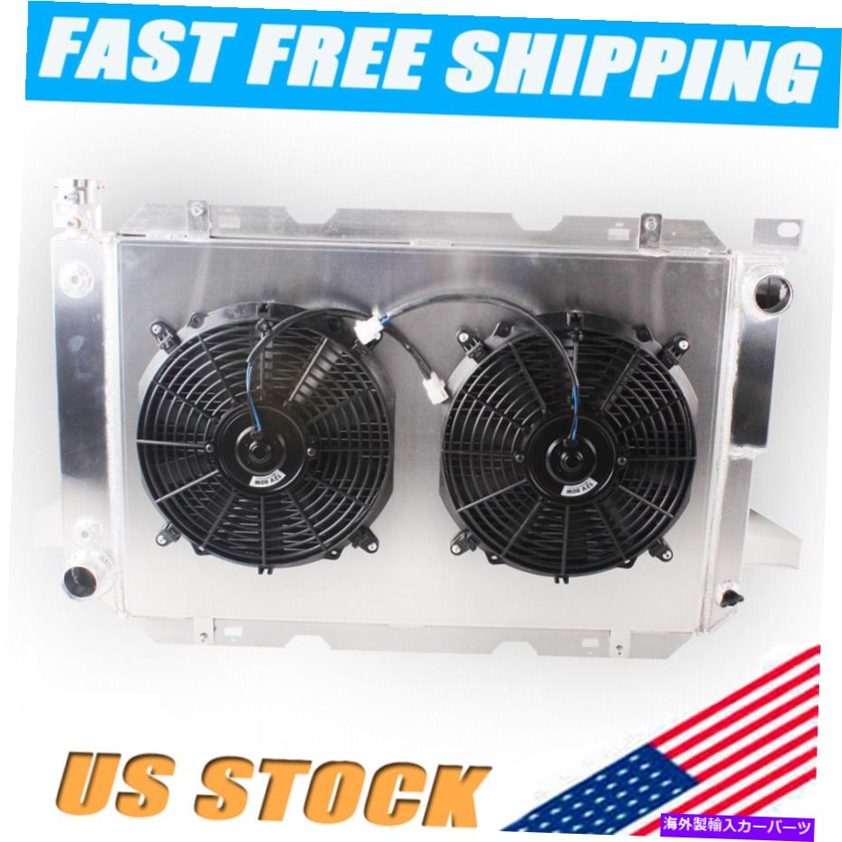 Radiator 3ROWアルミニウムラジエーター+1985-1997 FORD F150 F250 F350 BONCO V8のシュラウドファン 3Row Aluminum Radiator+Shroud Fan for 1985-1997 Ford F150 F250 F350 Bonco V8【並行輸入品】