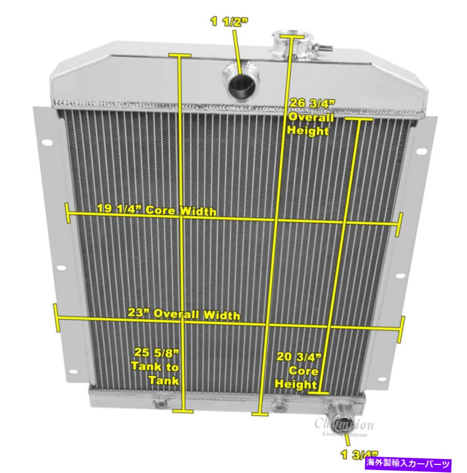 Radiator 1947 1948 1949 1950 1951 1952 1953 1954 Chevy Truck 3 Core Subzero Radiator 1947 1948 1949 1950 1951 1952 1953 1954 Chevy Truck 3 Core SubZero Radiator【並行輸入品】 67,639円