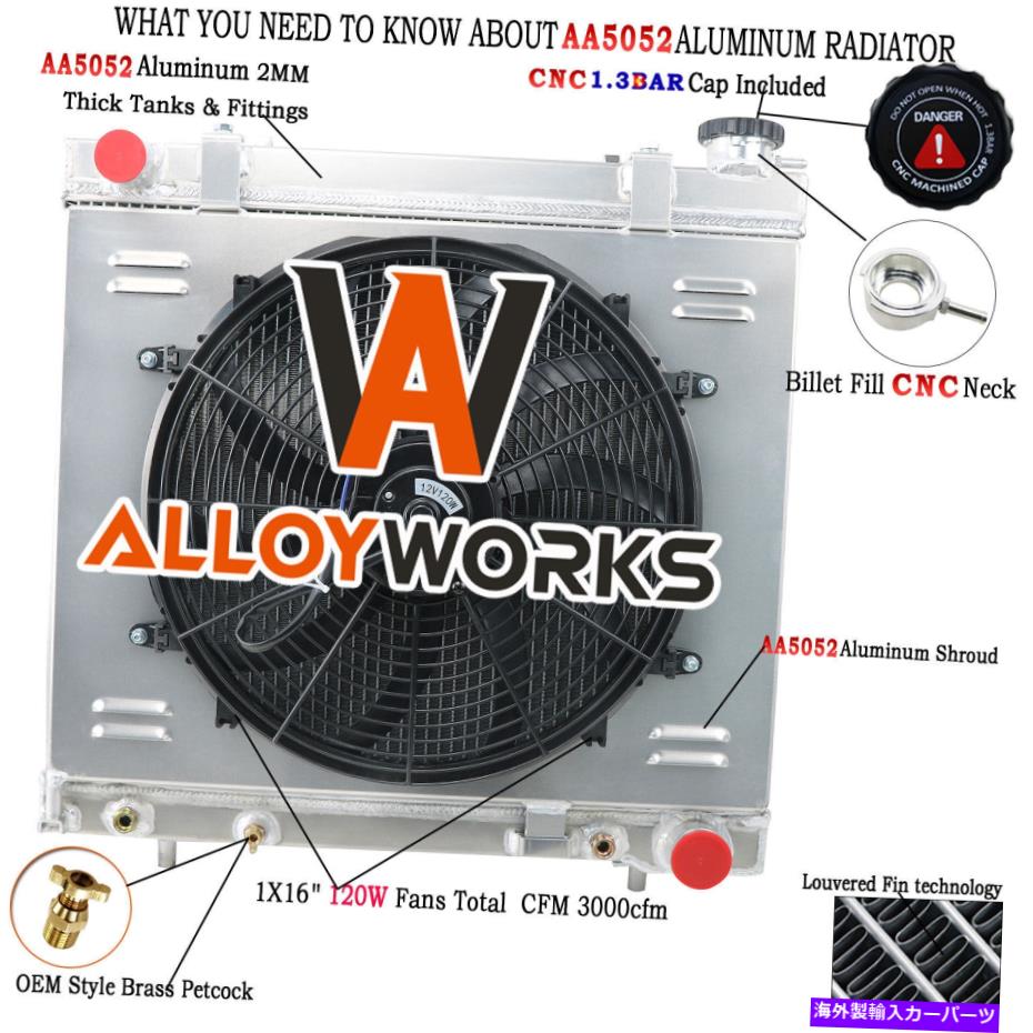 Radiator 4列のラジエーターシュラウドファンDodge Ram Dakota/Mitsubishi Raider 3.7L 4.7L 05-10 4 Row Radiator Shroud Fan For Dodge Ram Dakota/Mitsubishi Raider 3.7L 4.7L 05-10【並行輸入品】