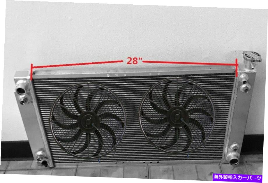 Radiator 88-95シボレーC/K1500/2500/3500 Suburban V8 28 \