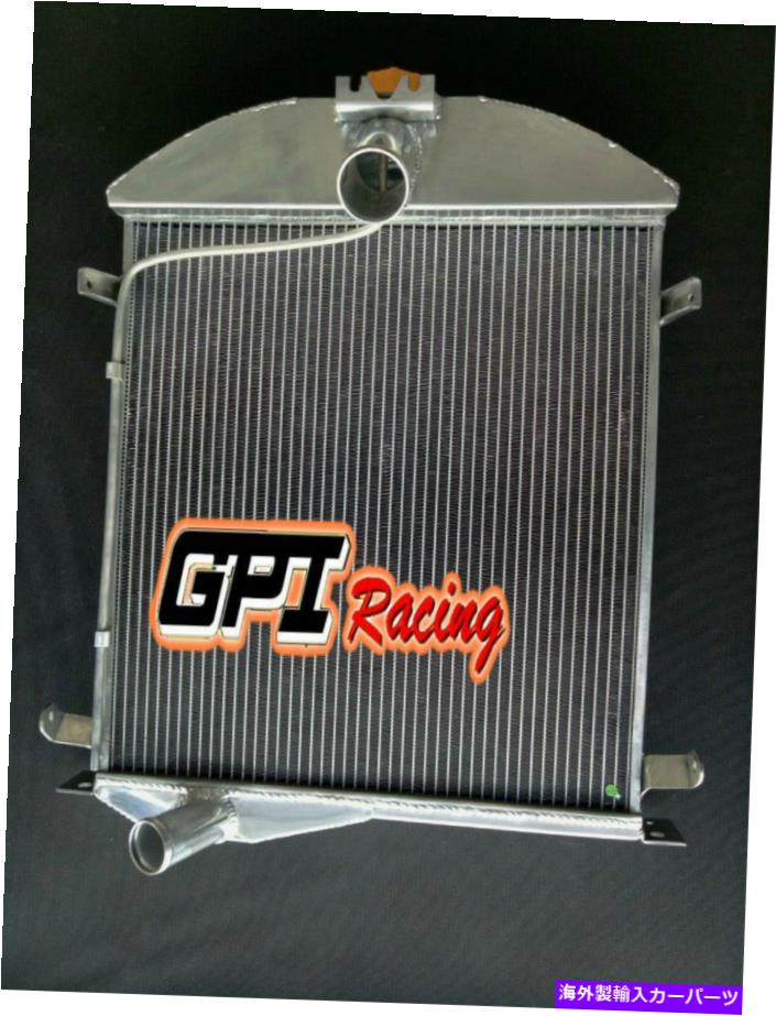 Radiator 4列アルミニウム合金クーラントラジエーターフォードモデルA 1928 1929 28 29 NEW 4 Rows Aluminum alloy coolant radiator for Ford model A 1928 1929 28 29 new【並行輸入品】