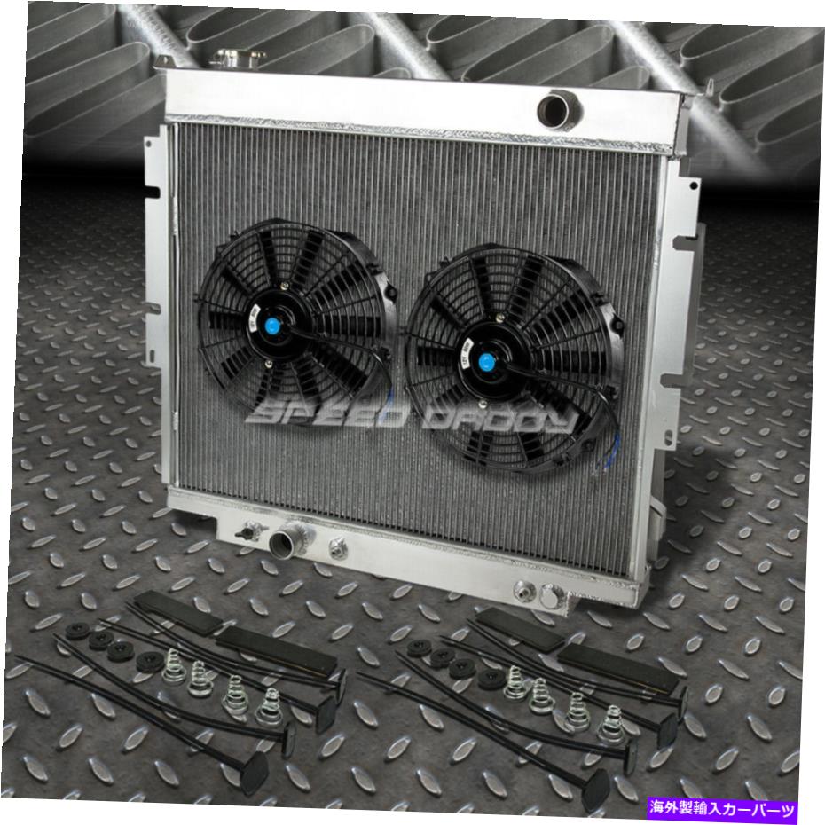 Radiator 3列アルミニウムラジエーター+2x 12 \