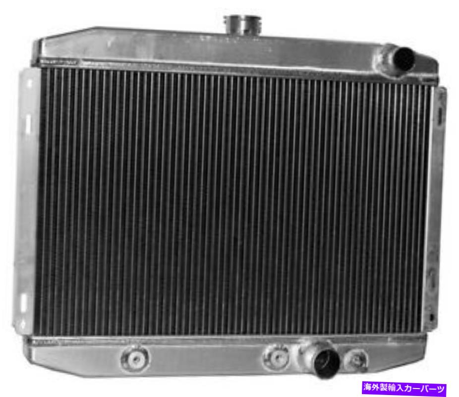 Radiator 新しい67-70フォード/水銀アルミニウムラジエーターとトランスミッションクーラー、21 1/4 x 25 3/4 NEW 67-70 FORD / MERCURY ALUMINUM RADIATOR & TRANSMISSION COOLER,21 1/4 x 25 3/4【並行輸入品】