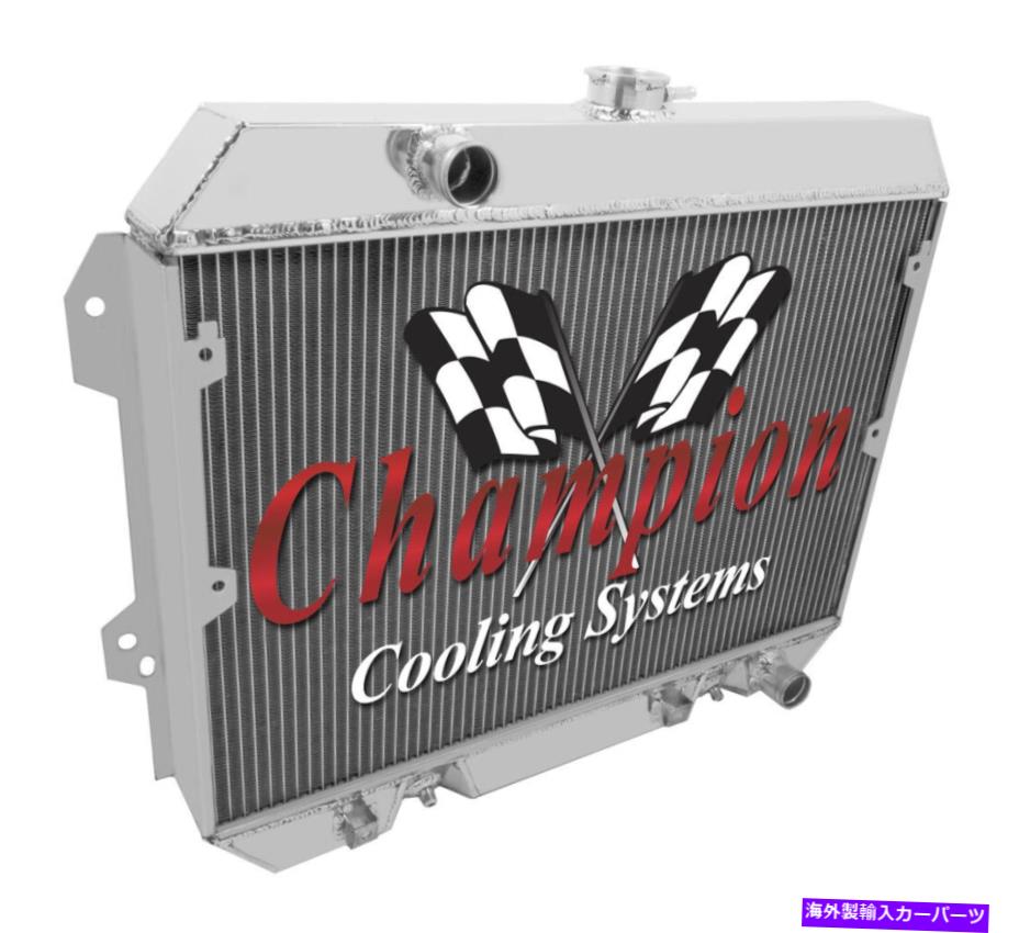 Radiator 1975 1976 1977 1978 NISSAN 280Z L6エンジンの3列モンスターチャンピオンラジエーター 3 Row Monster Champion Radiator for 1975 1976 1977 1978 Nissan 280Z L6 Engine【並行輸入品】