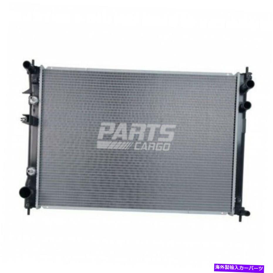 Radiator 新しいラジエーターフィット2008-2014スバルトライベッカ4ドア3.6L 45111XA01A SU3010653 New Radiator Fits 2008-2014 Subaru Tribeca 4-Door 3.6L 45111XA01A SU3010653【並行輸入品】