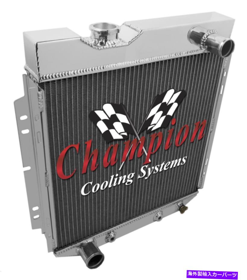 Radiator 1965年の3列のロッキンチャンピオンラジエーター1966 Ford Mustang 5.0変換 3 Row Rockin Champion Radiator for 1965 1966 Ford Mustang 5.0 Conversion【並行輸入品】