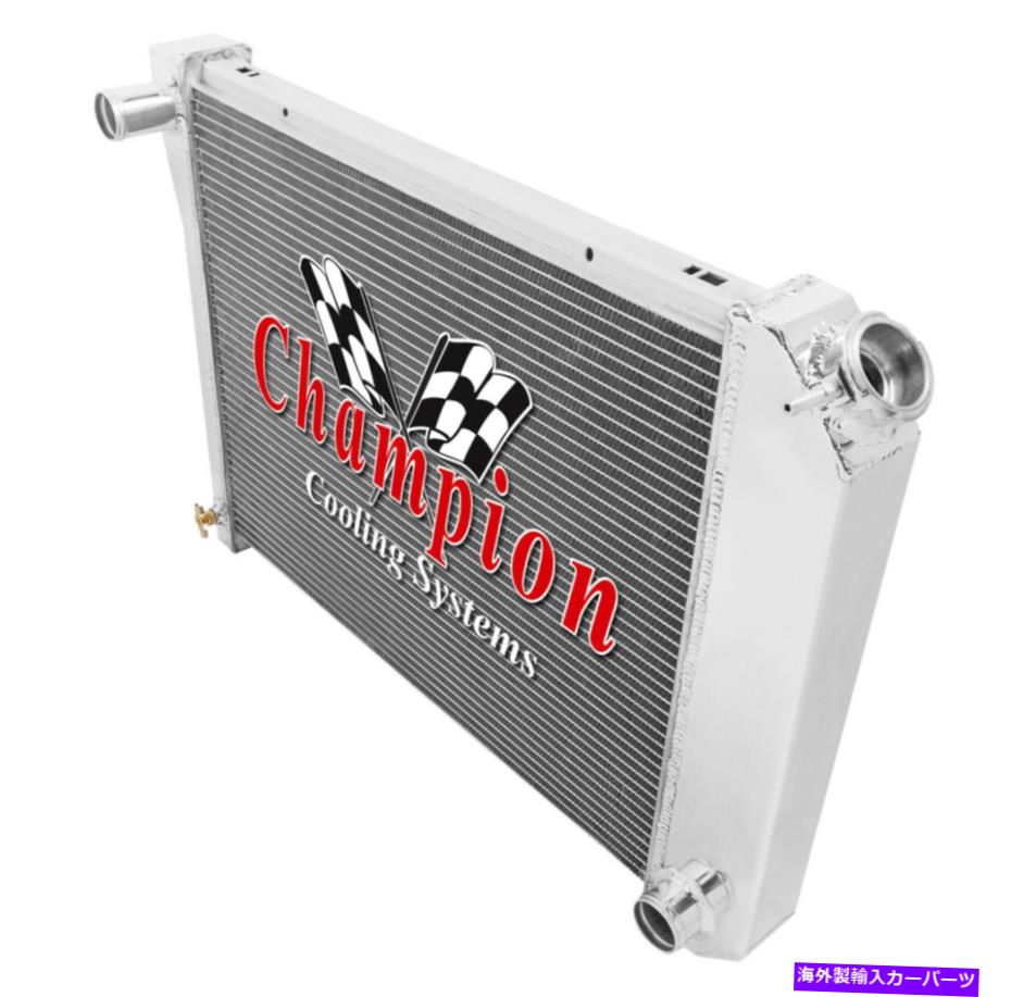 Radiator 3列のスーパーチャンピオンラジエーター20 \