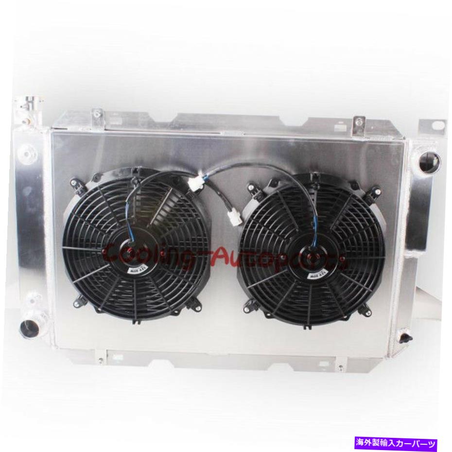 Radiator 3列ラジエーターシュラウドファンフィット1985-1997フォードF150 F250 F350 F450ブロンコ5.0/5.8L 3 Row Radiator Shroud Fan fit 1985-1997 Ford F150 F250 F350 F450 Bronco 5.0/5.8L【並行輸入品】