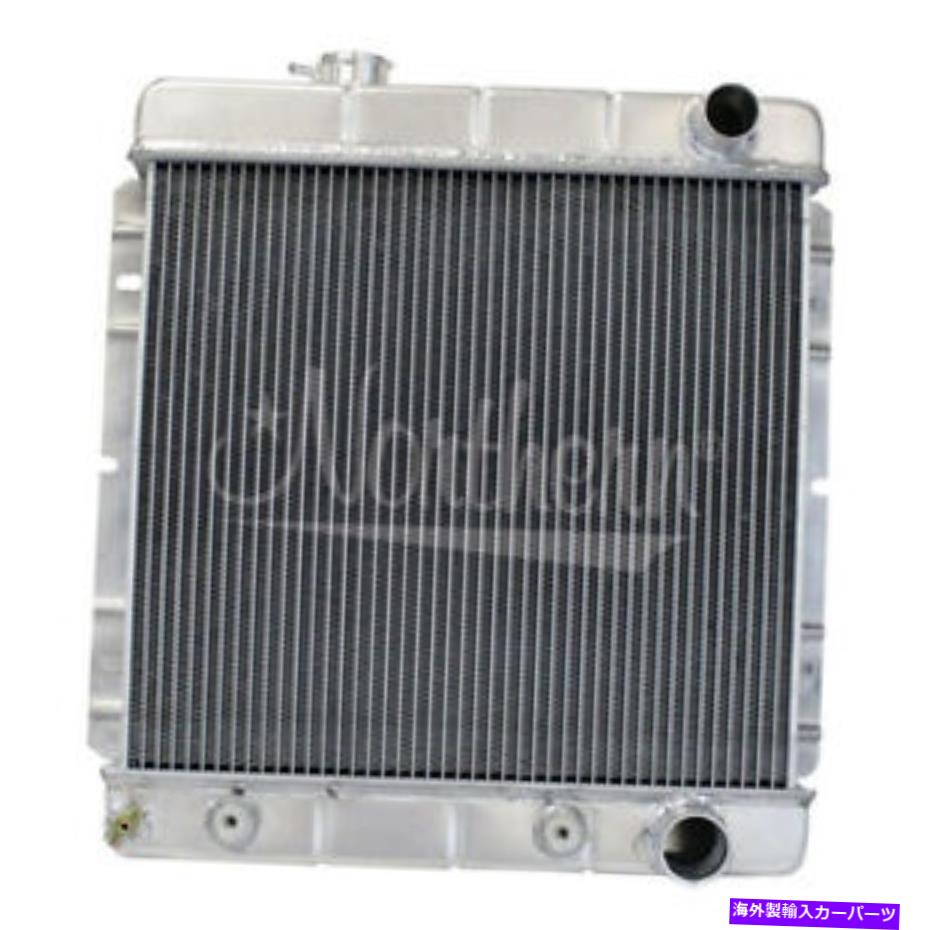 Radiator ノーザン205030アルミニウムラジエーター1964 1/2-1966マスタング1960-1965彗星w a/t Northern 205030 Aluminum Radiator 1964 1/2-1966 Mustang 1960-1965 Comet w A/T【並行輸入品】