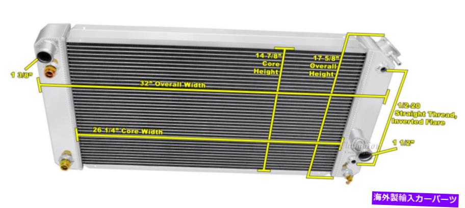 Radiator 2000-2004 GMCソノマの3列アルミニウムCaラジエーター 3 Row Aluminum CA Radiator For 2000-2004 GMC Sonoma【並行輸入品】